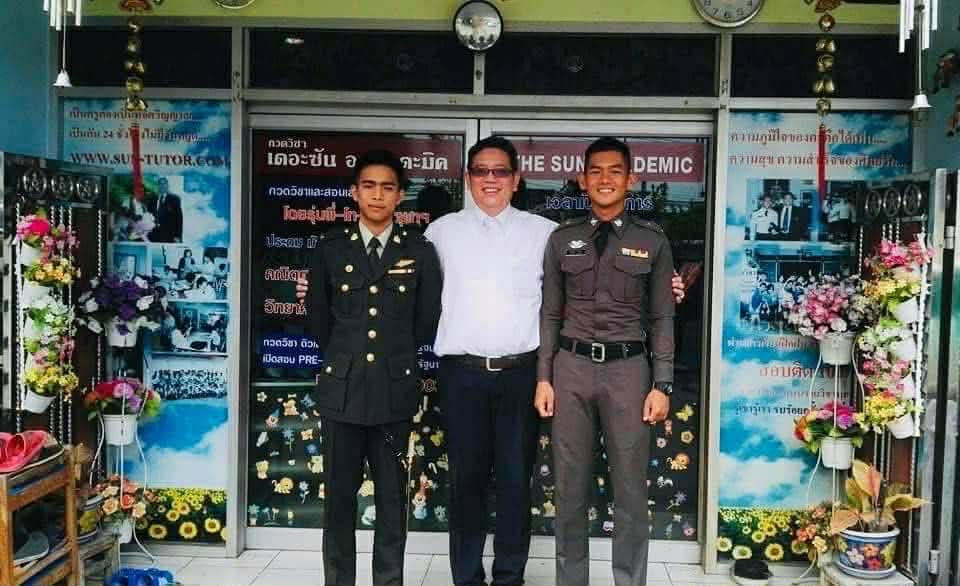 บรรยากาศการเรียน