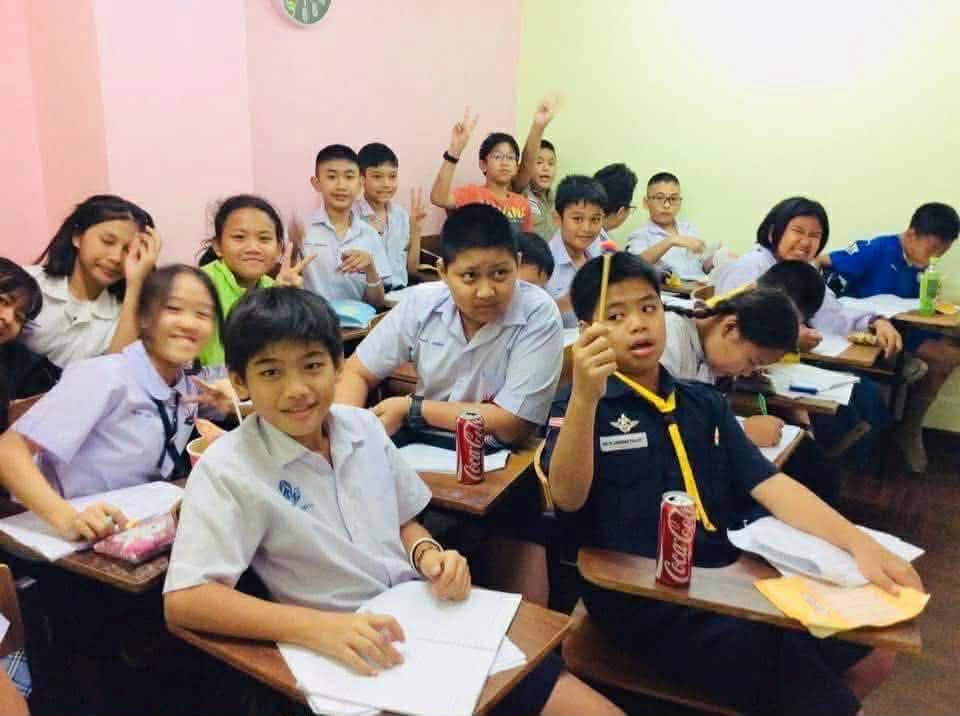 นักเรียนสนุกกับการเรียน