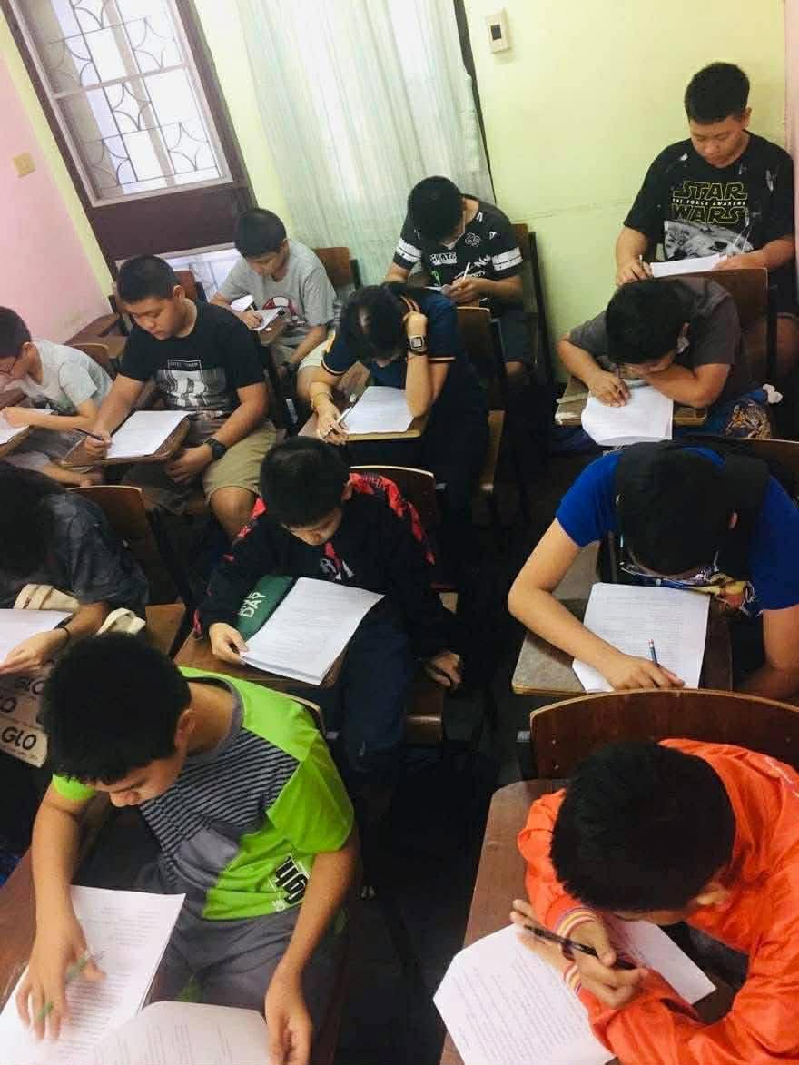 ชั้นเรียนเต็ม