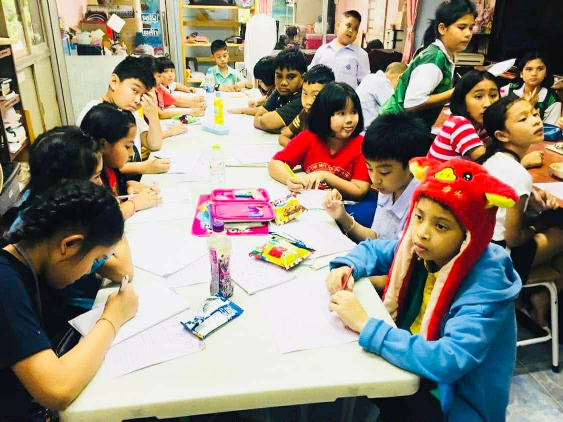 นักเรียนประถมเรียนสนุก