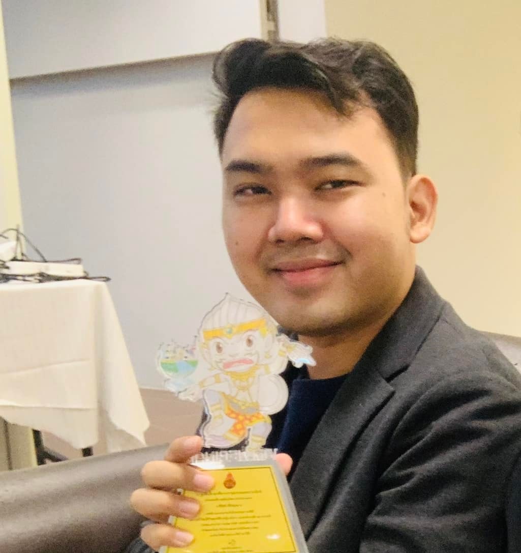 ครูปาล์ม